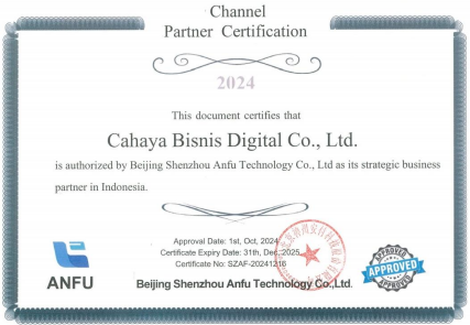 合作资质证书 2