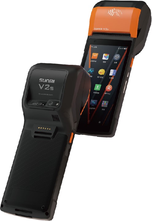 Terminal Seluler Cerdas SUNMI V2s