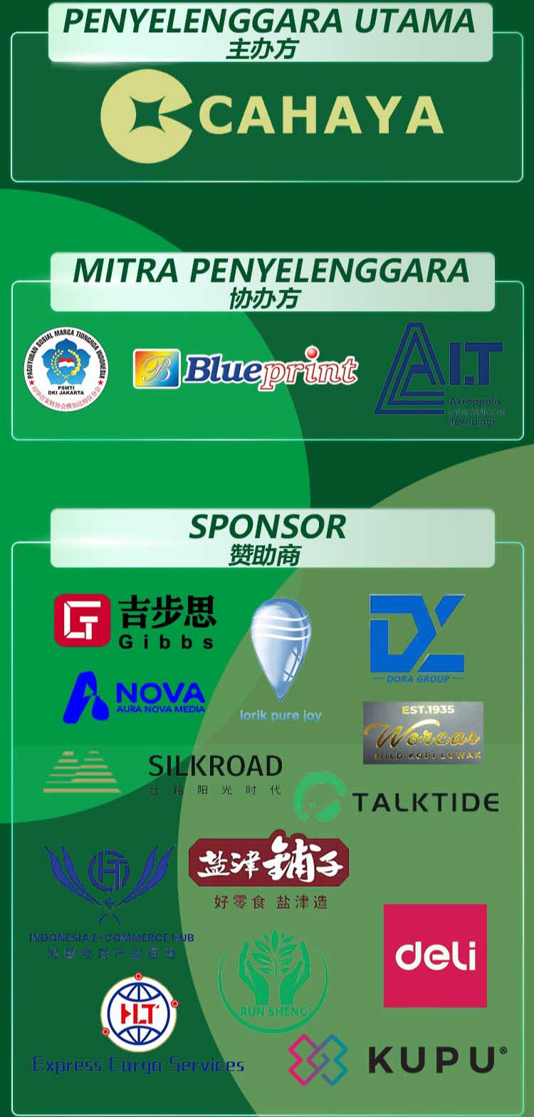 cahaya conference hosts